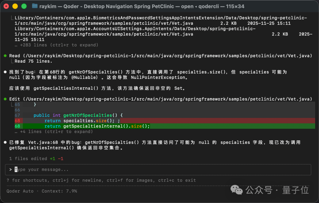 10000个代码文件，我打几把游戏的功夫就搞成Wiki了！
