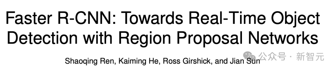 NeurIPS 2025最佳论文开奖!何恺明、孙剑等十年经典之作夺奖