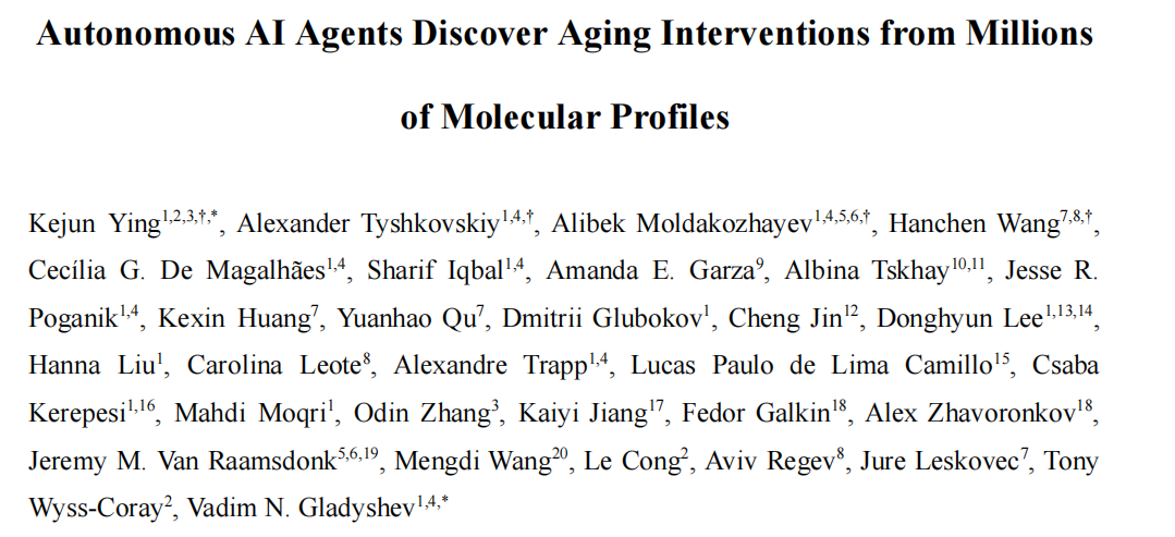 AI帮人类发现长寿药！95后科学家开发抗衰大模型，揭示数千种可逆转生物年龄的干预措施