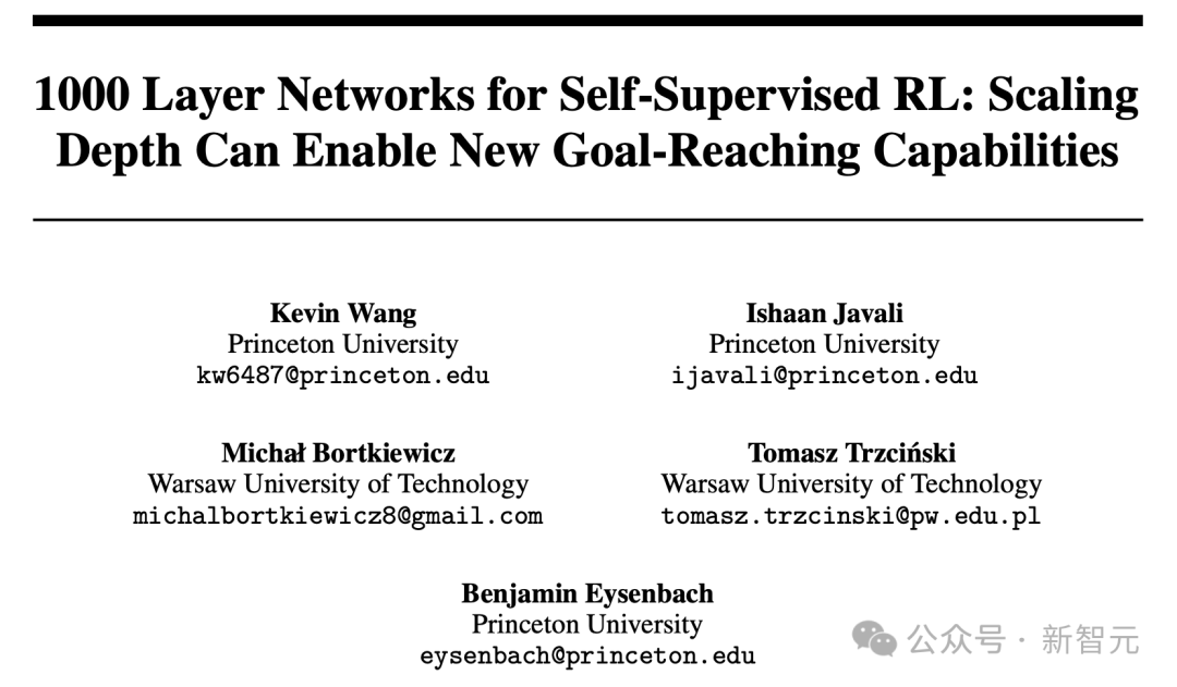 NeurIPS 2025最佳论文开奖!何恺明、孙剑等十年经典之作夺奖
