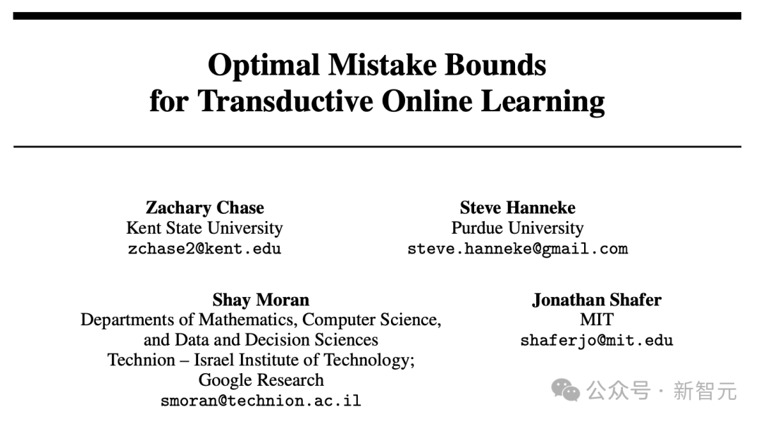 NeurIPS 2025最佳论文开奖!何恺明、孙剑等十年经典之作夺奖