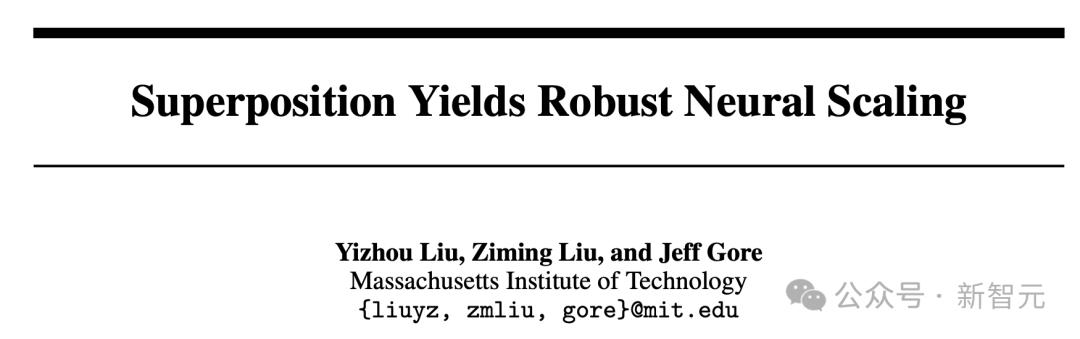 NeurIPS 2025最佳论文开奖!何恺明、孙剑等十年经典之作夺奖