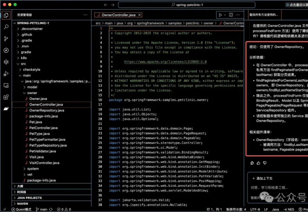 10000个代码文件，我打几把游戏的功夫就搞成Wiki了！
