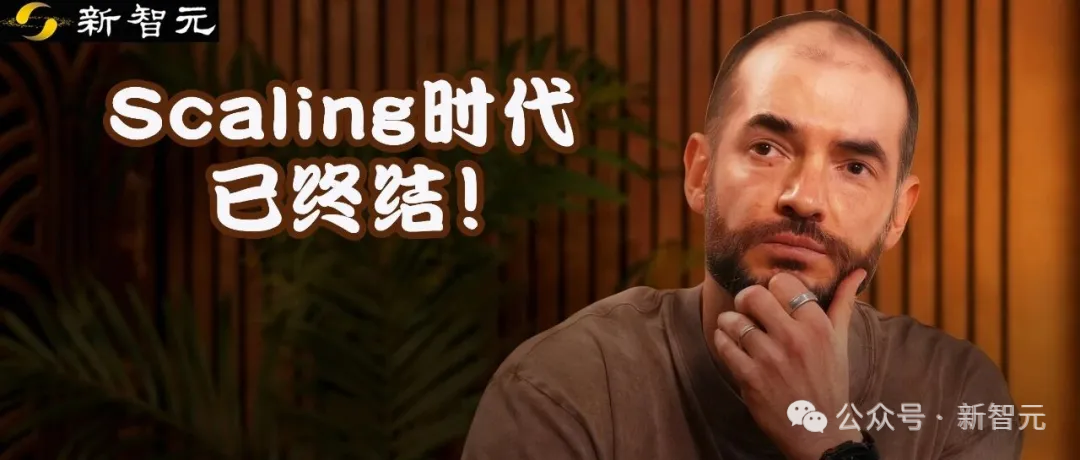 谷歌用Gemini 3同时革了OpenAI和英伟达两家的命