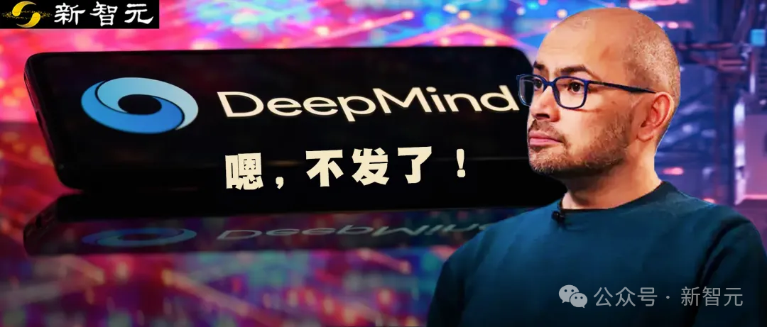 谷歌用Gemini 3同时革了OpenAI和英伟达两家的命