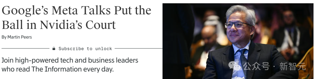 谷歌用Gemini 3同时革了OpenAI和英伟达两家的命