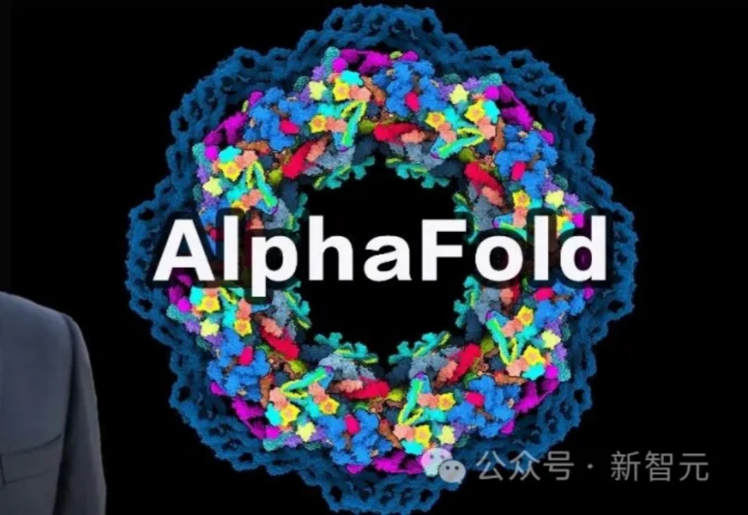 谷歌AI封神五年！AlphaFold狂揽诺奖，2亿蛋白结构全预测