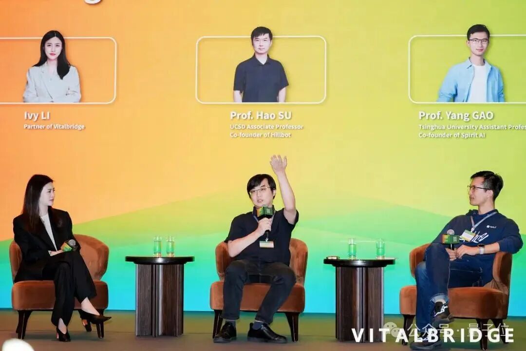 没有身体就没有AGI！Hillbot苏昊对谈千寻高阳：具身智能泡沫很大但进展真实