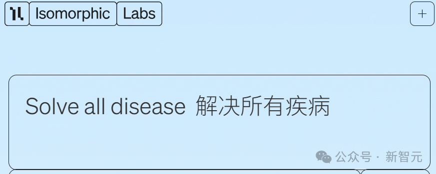 谷歌AI封神五年！AlphaFold狂揽诺奖，2亿蛋白结构全预测