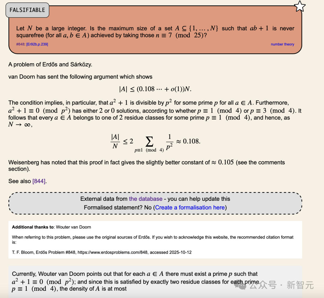 GPT-5首批重大科研突破官宣，但已救不了奥特曼的焦虑