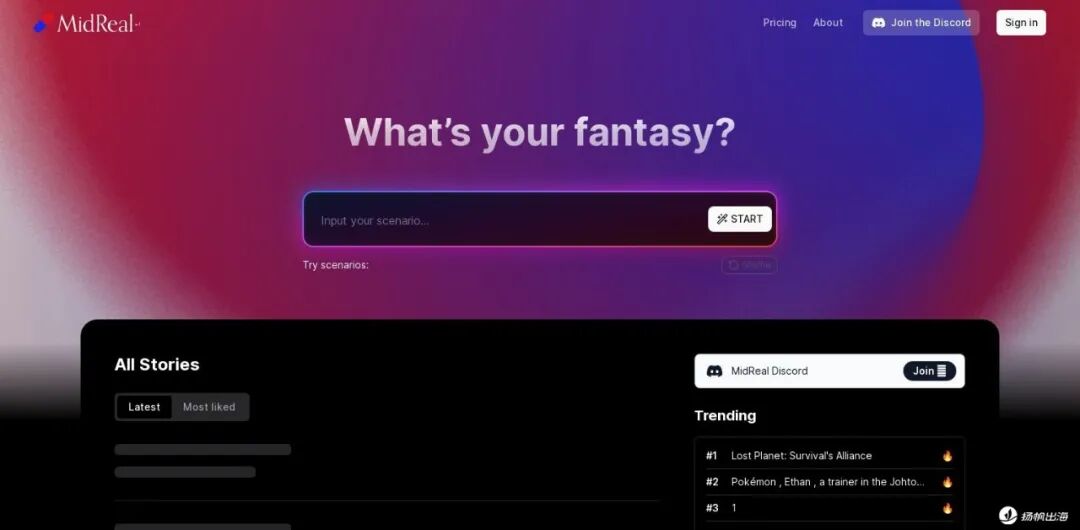 在对话里造应用、借记忆读需求：Macaron AI如何用