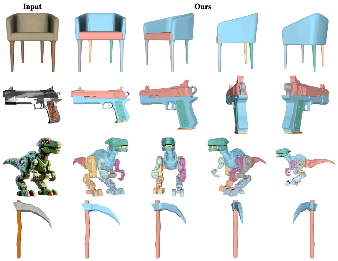 首个3D生成解构模型PartCrafter问世,GitHub狂揽2k星标