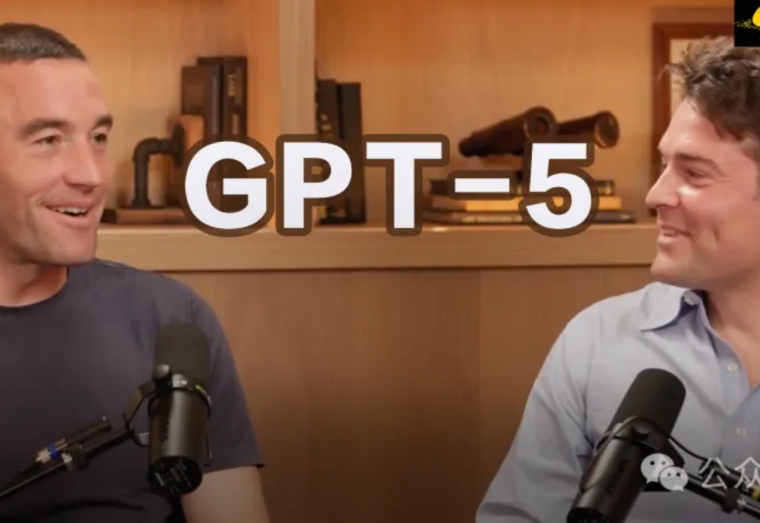 GPT-5首批重大科研突破官宣，但已救不了奥特曼的焦虑