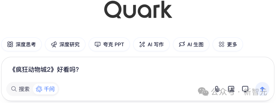 抱歉了Chrome，这次我选中国这款AI浏览器