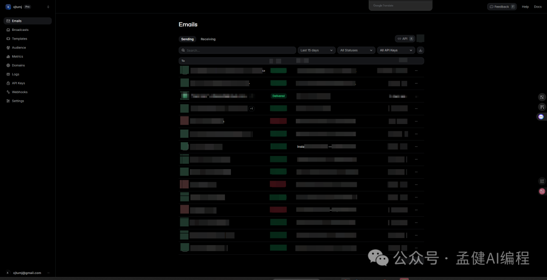 三小时上线，七天破千刀：AI 出海订阅站的 0-1 全流程复盘