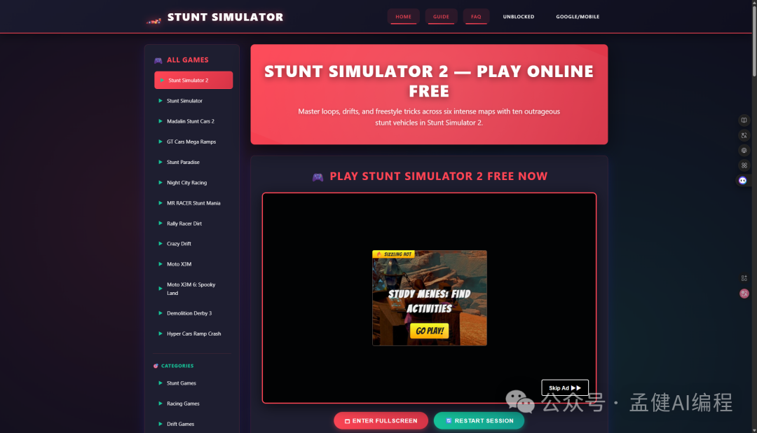 三小时上线，七天破千刀：AI 出海订阅站的 0-1 全流程复盘