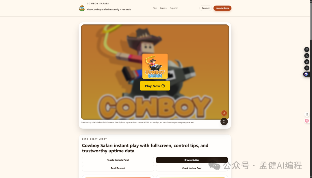 三小时上线，七天破千刀：AI 出海订阅站的 0-1 全流程复盘