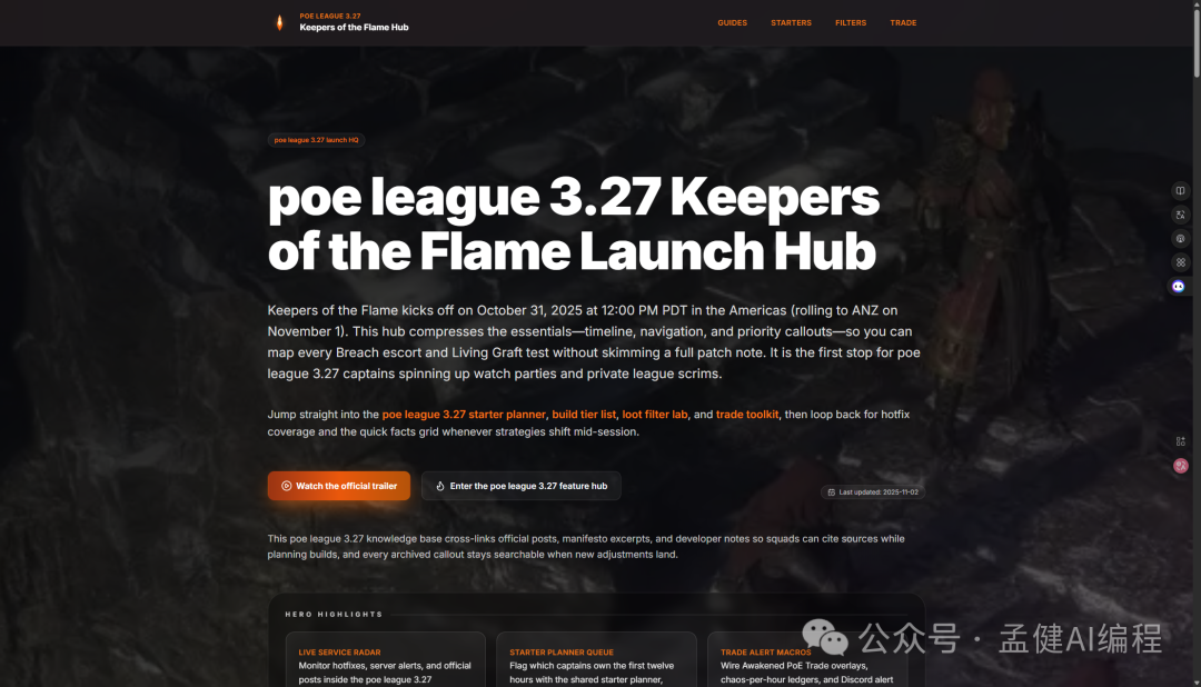 三小时上线，七天破千刀：AI 出海订阅站的 0-1 全流程复盘