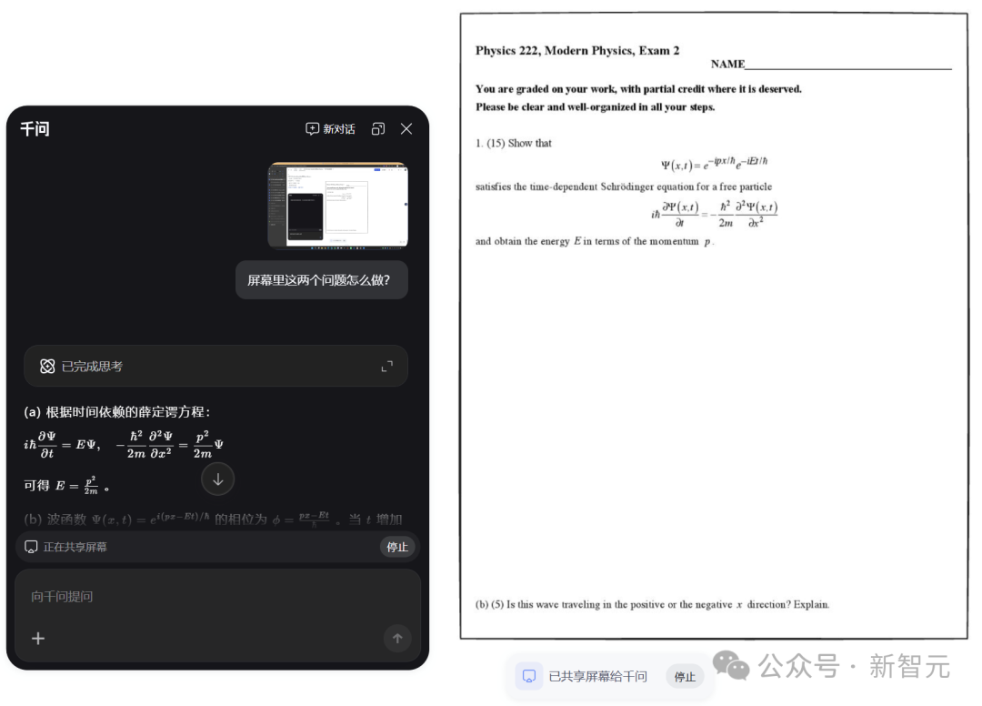 抱歉了Chrome，这次我选中国这款AI浏览器