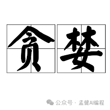 三小时上线，七天破千刀：AI 出海订阅站的 0-1 全流程复盘