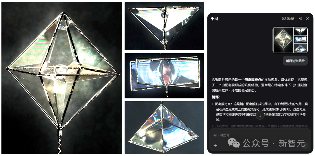 抱歉了Chrome，这次我选中国这款AI浏览器