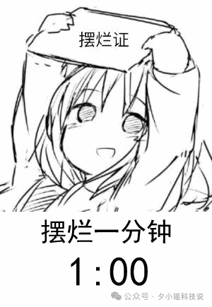 实测用 Claude Code 写小说，意外发现了组队开挂模式