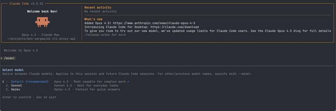深度讨论 Gemini 3 :Google 王者回归,LLM 新一轮排位赛猜想|Best Ideas