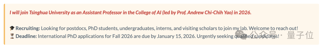 大模型首次拥有“脖子”！纽大团队实现360度类人视觉搜索