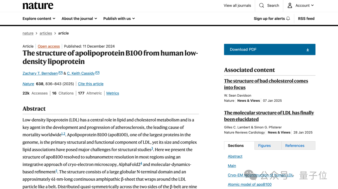 80后诺奖得主:AlphaFold下一步融合大模型