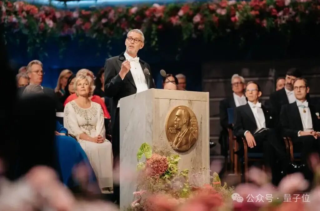 80后诺奖得主:AlphaFold下一步融合大模型