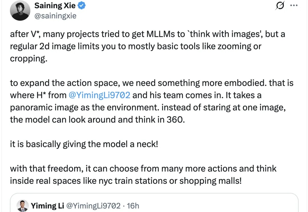 大模型首次拥有“脖子”！纽大团队实现360度类人视觉搜索