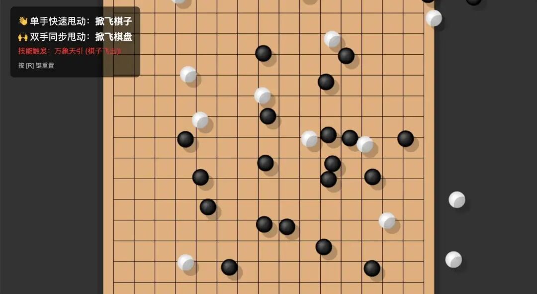 还在用 Gemini 3 写 PPT?这才是最酷炫的玩法(附提示词)