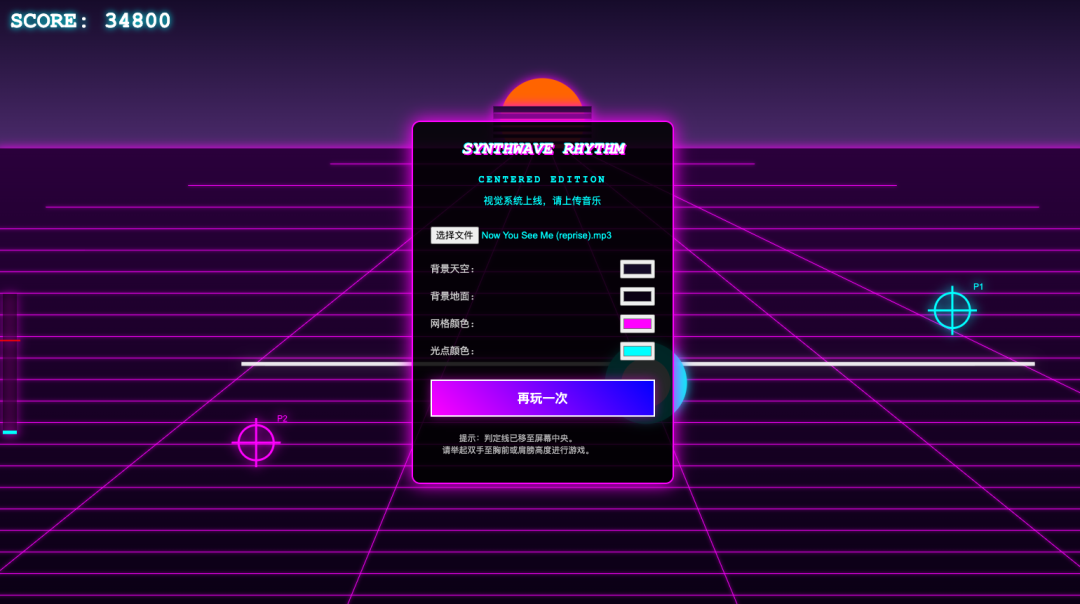 还在用 Gemini 3 写 PPT?这才是最酷炫的玩法(附提示词)