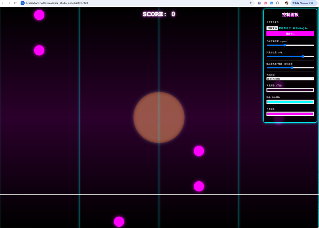 还在用 Gemini 3 写 PPT?这才是最酷炫的玩法(附提示词)