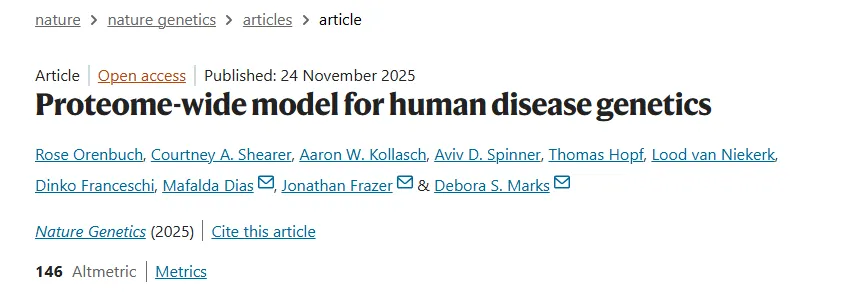 Nature重磅！哈佛发布AI蛋白质模型，98%准确率力压谷歌团队，精准揪出“致病基因”！
