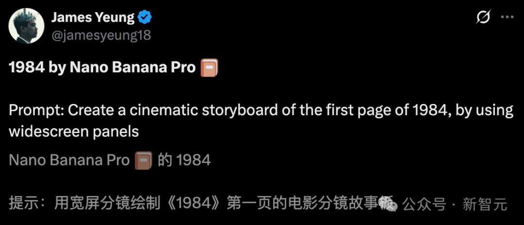 谷歌「香蕉」手写满分卷，Karpathy玩上瘾！ChatGPT跪验沉默