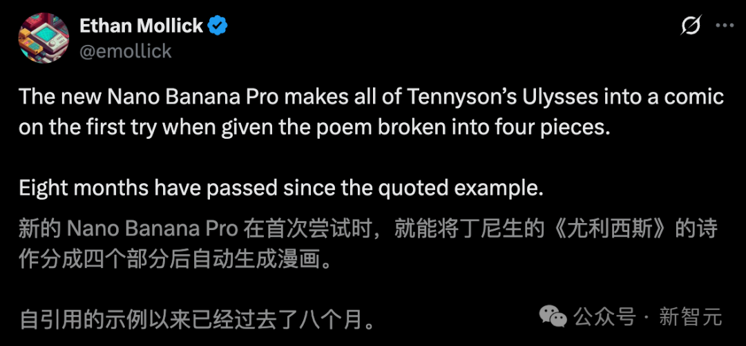 谷歌「香蕉」手写满分卷，Karpathy玩上瘾！ChatGPT跪验沉默