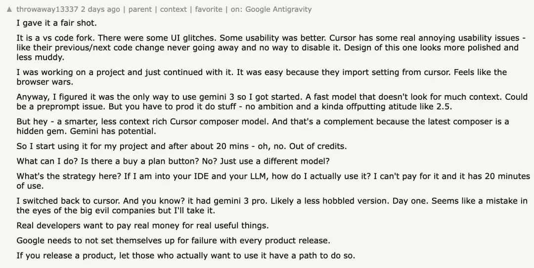 谷歌24亿美元买个壳?刚发布的“下一代AI IDE”被爆“复制”Windsurf,连Bug一起