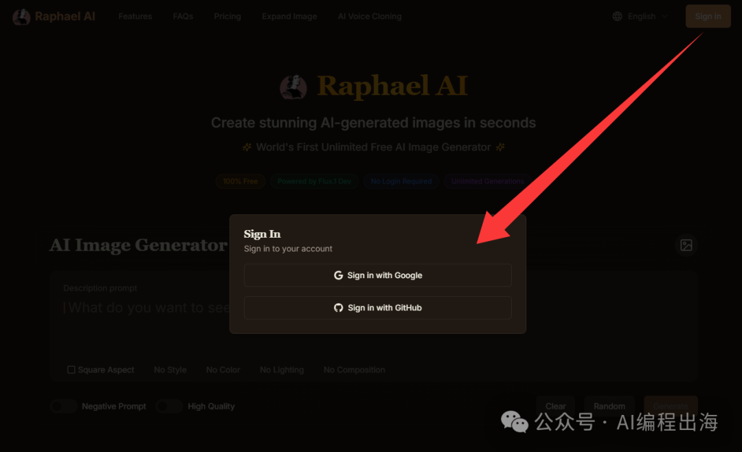 窥探顶级产品经理的出海网站，从中发现百万月活产品不曾对外公开的12个秘密