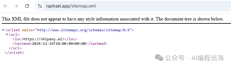 窥探顶级产品经理的出海网站，从中发现百万月活产品不曾对外公开的12个秘密