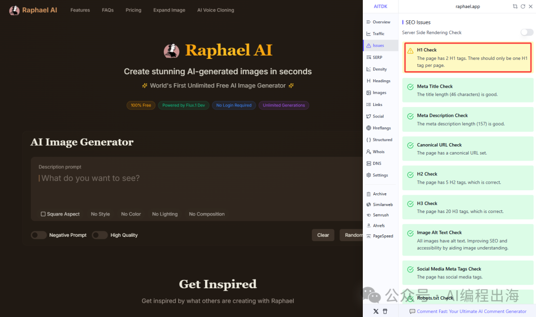 窥探顶级产品经理的出海网站，从中发现百万月活产品不曾对外公开的12个秘密