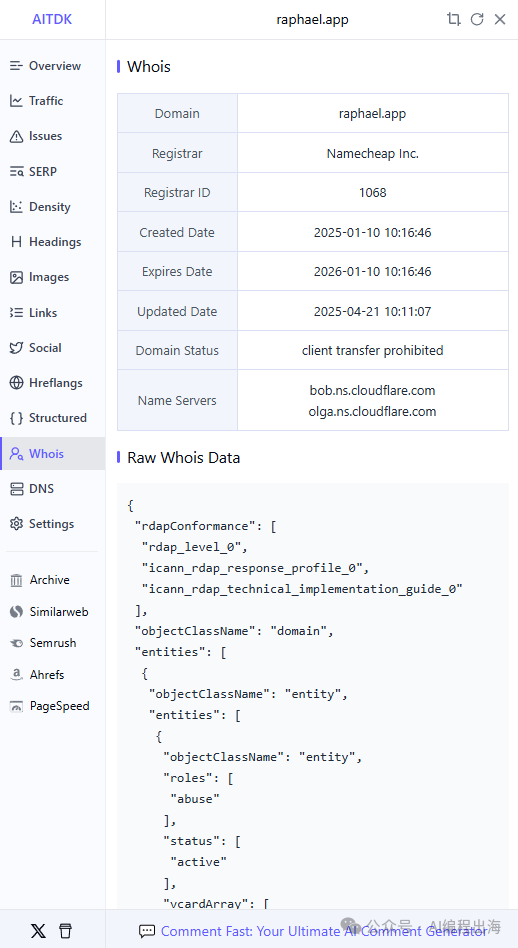 窥探顶级产品经理的出海网站，从中发现百万月活产品不曾对外公开的12个秘密