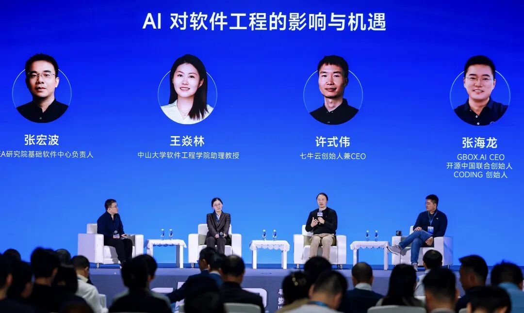 70% 学生选 AI，大学校长怎么教？