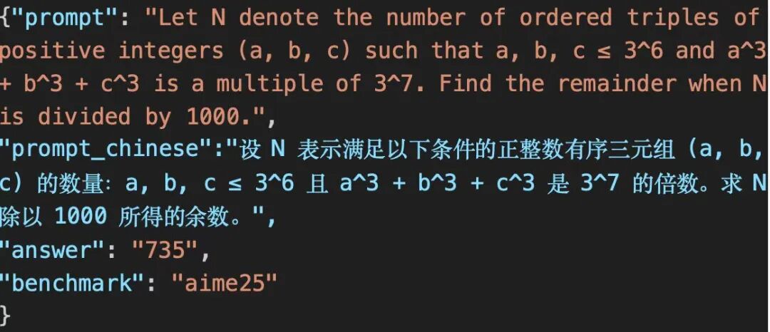 独家 | “文科生”微博,搞出一个数学学霸大模型