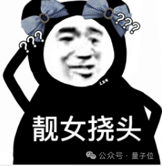 苹果AI论文太坑了！用GPT写的GT，导致北京程序员通宵加班