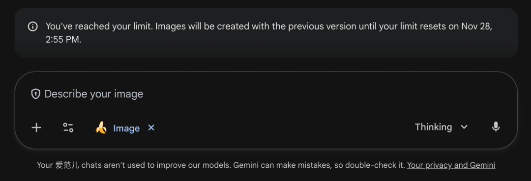 看完《疯狂动物城2》这样发合照火爆朋友圈,Nano Banana Pro 新玩法来了 | 附教程