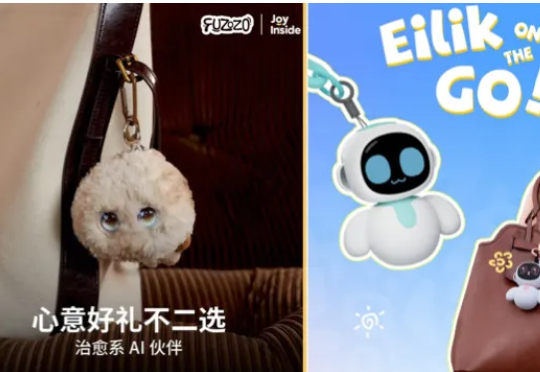 产品“变形”后，月销２万台，AI玩具走到分岔路