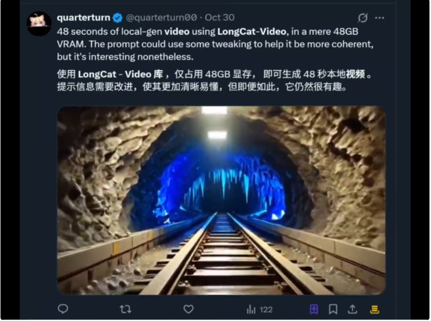 美团新独立APP，点不了菜只能点AI
