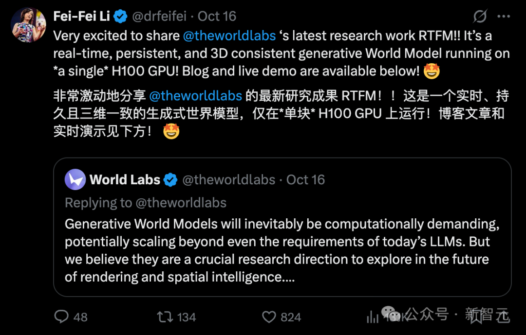 奥特曼豪赌万亿算力，OpenAI估值万亿美元 | 新智元ASI产业图谱10月号