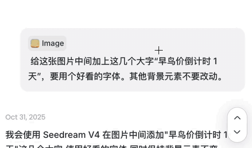 可以彻底放弃 Photoshop 了。